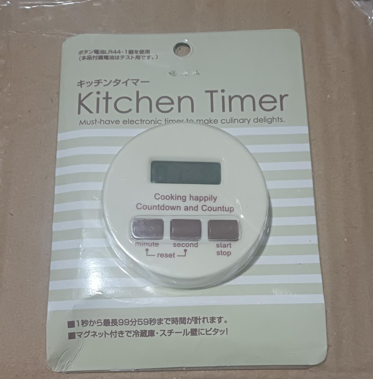 7965A DIGITAL KITCHEN TIMER WITH ALARM | STOP WATCH TIMER FOR KITCHEN | KITCHEN TIMER WITH MAGNETIC STAND |TIMER CLOCK FOR STUDY 7965A DIGITAL KITCHEN TIMER WITH ALARM | STOP WATCH TIMER FOR KITCHEN | KITCHEN TIMER WITH MAGNETIC STAND |TIMER CLOCK FOR STUDY